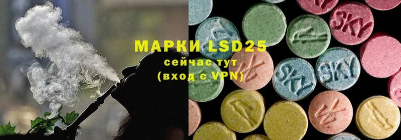 kraken зеркало  где купить   Гагарин  LSD-25 экстази кислота 